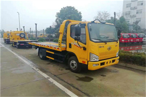 砚山附近24小时救援车电话