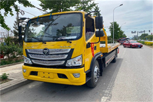 砚山汽车救援头像