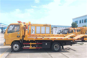 砚山送油救援服务