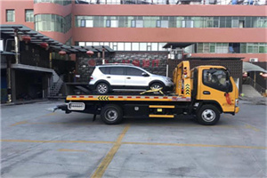 砚山附近汽车拖车电话