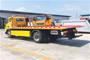 砚山附近吊车电话